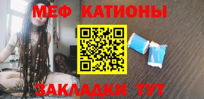 сатива Пенза