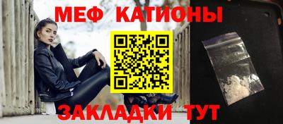сатива Пенза