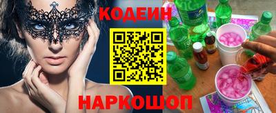 меф VHQ Первоуральск