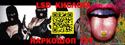 меф VHQ Первоуральск