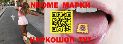 сатива Пенза