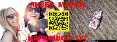 меф VHQ Первоуральск