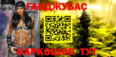 меф VHQ Первоуральск