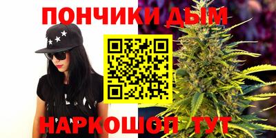 меф VHQ Первоуральск
