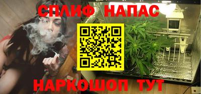 МДМА Партизанск