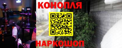 меф VHQ Первоуральск