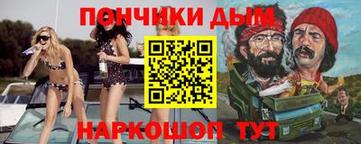меф VHQ Первоуральск