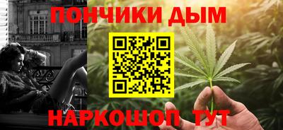 меф VHQ Первоуральск