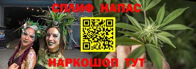 МДМА Партизанск