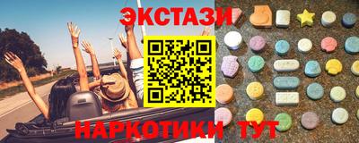 сатива Пенза