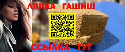 меф VHQ Первоуральск
