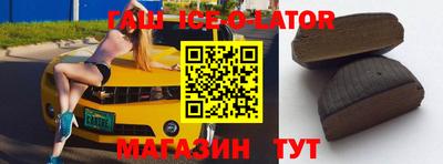 сатива Пенза