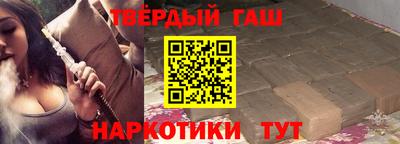 амф Обь