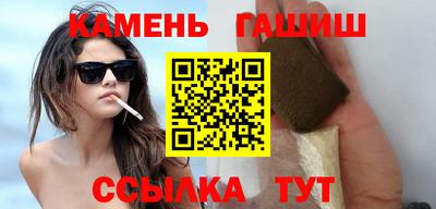 сатива Пенза