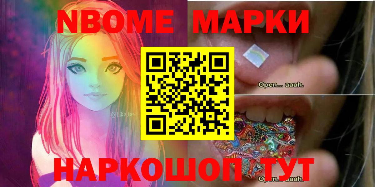 Шарыпово  Лсд 25 экстази кислота  ЛСД экстази  Вход с VPN  LSD-25 экстази кислота 